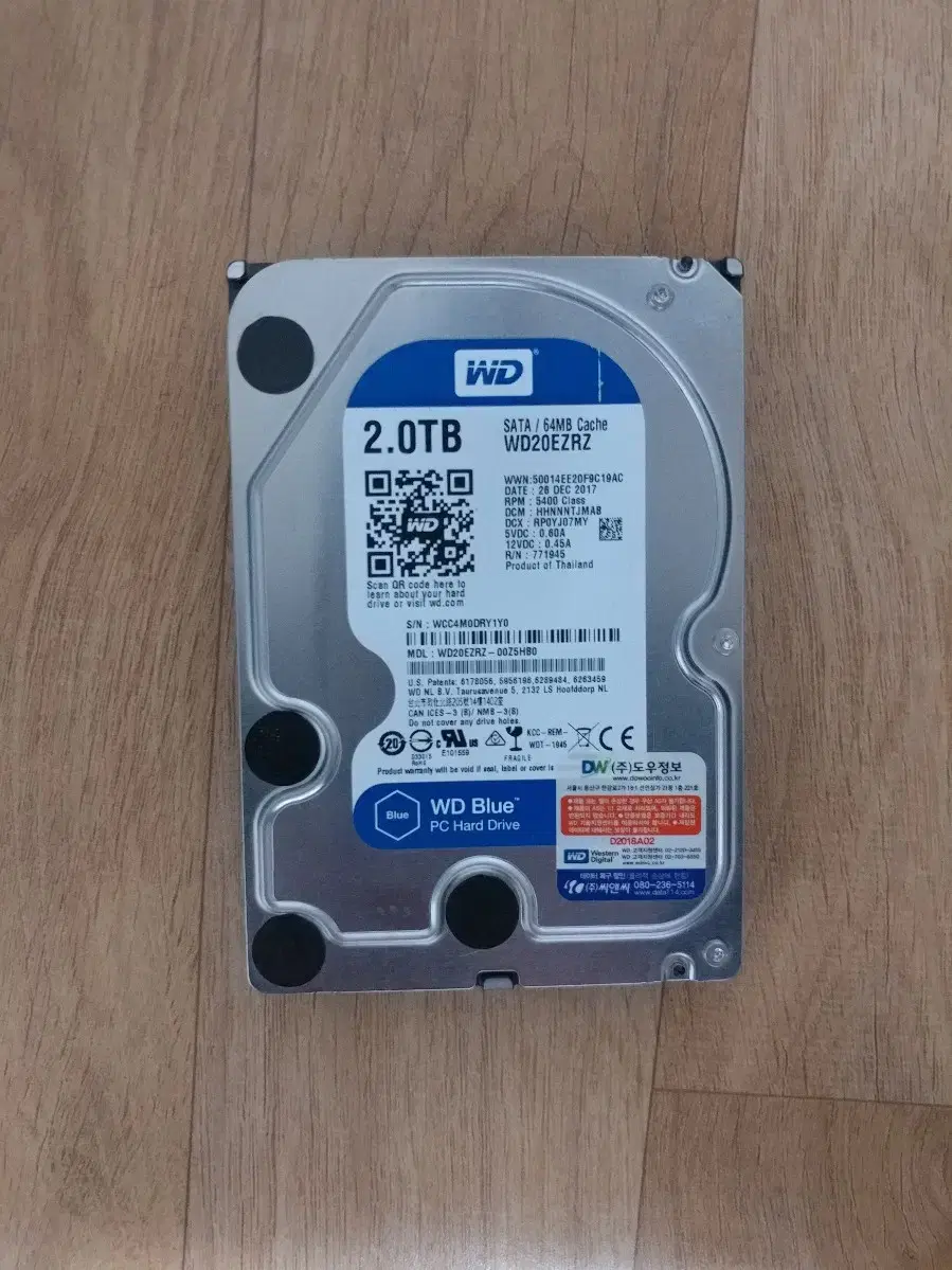 hdd 2Tb